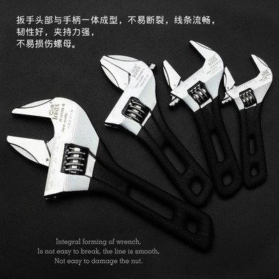 京選活動(dòng)扳手多功能活絡(luò)大開(kāi)口活口活絡(luò)呆板手萬(wàn)用快速管鉗子工具