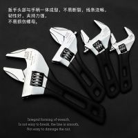 京選活動扳手多功能活絡(luò)大開口活口活絡(luò)呆板手萬用快速管鉗子工具