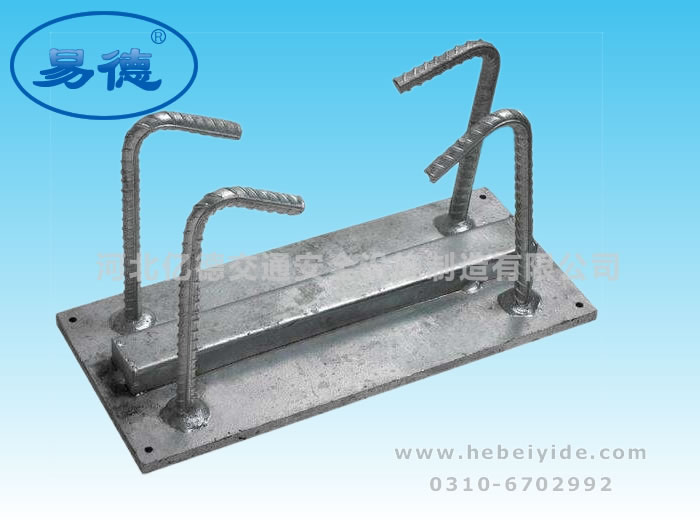 永年預(yù)埋件廠/河北億德