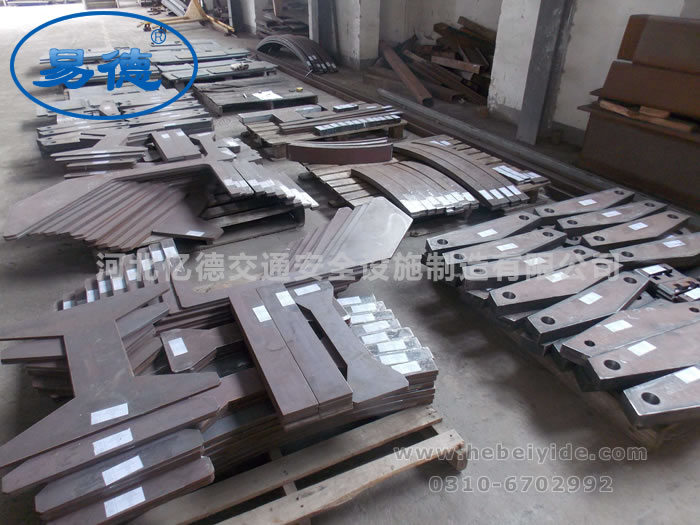 永年鋼板加工/河北億德