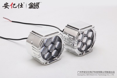 AES 19款遠(yuǎn)光LED大燈透鏡 激光款車燈改裝升級 超越海5 Q5雙光