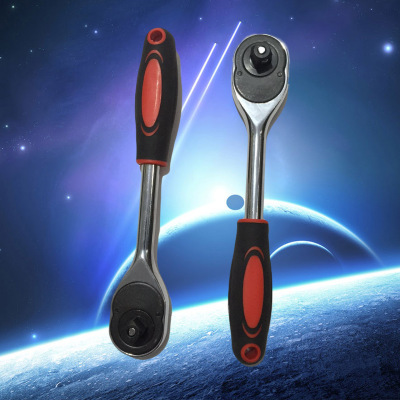 廠家直銷1/2快速棘輪扳手72齒雙向轉(zhuǎn)換套筒多功能鉻釩鋼