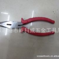 美式高檔尖嘴鉗6寸8寸 鉗子組套 美式3pcs組套工具