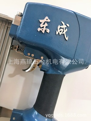 正品東成氣釘槍氣動(dòng)鋼釘槍鋼排釘槍水泥排釘槍線槽氣釘槍