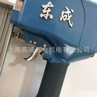 正品東成氣釘槍氣動(dòng)鋼釘槍鋼排釘槍水泥排釘槍線槽氣釘槍