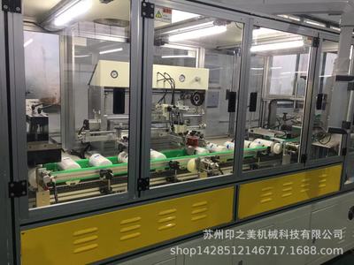 全自動(dòng)絲印機(jī)，濾清器絲印，曲面印刷機(jī)，無(wú)人化高效絲網(wǎng)印刷設(shè)備