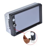 新品高清7寸車載MP5播放器MP43藍(lán)牙免提倒車收音7010B7012B7018B