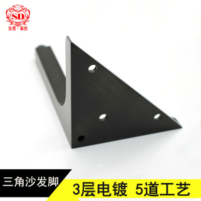 五金茶幾家具柜腳三角型沙發(fā)腳 家具仿古色柜腳 鋅合金床腳配件