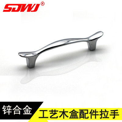 廠家直銷高端搖表盒五金配件抽屜小雙孔拉手 手表收藏盒五金 鉻色