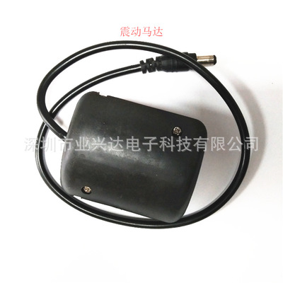 藍牙連接帶震動性用品音樂機芯 音樂盒 發(fā)音盒 發(fā)聲盒