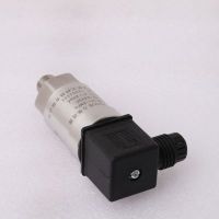 壓力變送器PCM308 4-20mA精小型壓力變送器