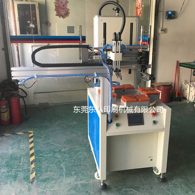 平面絲網(wǎng)印刷機(jī) 電動(dòng)網(wǎng)印機(jī) 印刷機(jī)器 自動(dòng)下料轉(zhuǎn)盤絲印機(jī)