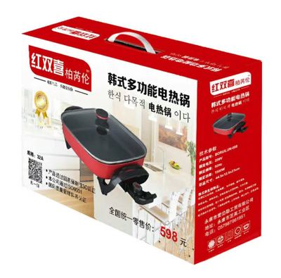 韓式多功能電熱鍋 紅雙喜四方鍋 5L家用電火鍋 30cm電炒鍋禮品