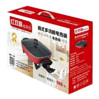 韓式多功能電熱鍋 紅雙喜四方鍋 5L家用電火鍋 30cm電炒鍋禮品