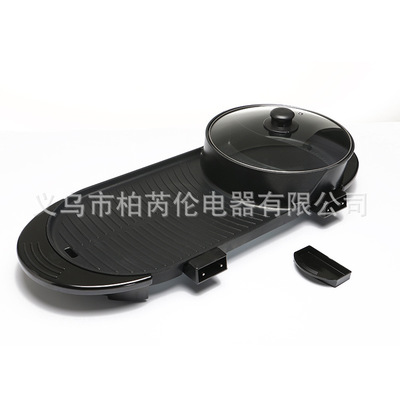 紅雙喜涮烤一體鍋 韓式多功能電熱鍋 家用鴛鴦電熱火鍋 烤肉機(jī)