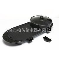 紅雙喜涮烤一體鍋 韓式多功能電熱鍋 家用鴛鴦電熱火鍋 烤肉機(jī)