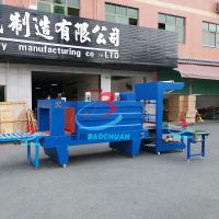 寶川供袖口式套膜封切熱收縮機(jī) 啤酒飲料礦泉水PE膜包裝機(jī)廠家