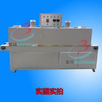 洗發(fā)水,沐浴露熱縮包裝機(jī),牙膏熱縮機(jī),化妝品熱收縮包裝機(jī)廠家