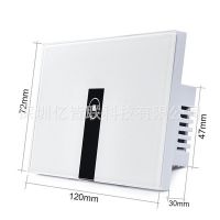 APP遙控智能開(kāi)關(guān)美規(guī)1路零火開(kāi)關(guān)亞馬遜Alexa語(yǔ)音WIFI無(wú)線開(kāi)關(guān)