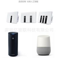 熱銷美規(guī)wifi智能開(kāi)關(guān)觸摸按鍵零火線Alexa語(yǔ)音APP遠(yuǎn)程控制面板