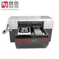 廠家直供雙工位T恤印花機 智能紅外自動升降印刷機環(huán)保無毒印花機