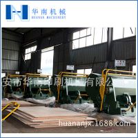 模切壓痕機(jī) 印后加工設(shè)備 ML930D啤機(jī)、壓痕機(jī)、捫盒機(jī)、老虎嘴