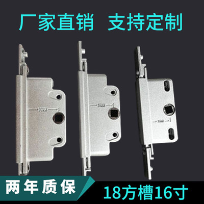 廠家供應(yīng) 執(zhí)手七字執(zhí)手兩點(diǎn)鎖多點(diǎn)鎖鋁傳動(dòng)桿鎖盒批發(fā)銷售