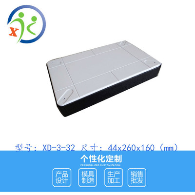 儀表殼體高檔塑料外殼機頂盒網(wǎng)絡(luò)路由器設(shè)備殼體供應(yīng)網(wǎng)絡(luò)塑膠外殼