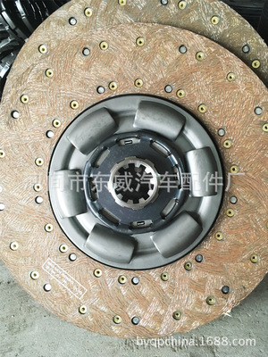 上線廠家 熱銷(xiāo)質(zhì)保產(chǎn)品 各種車(chē)型離合器 離合器片 離合器面