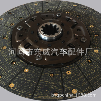日系380mm離合器片 離合器面片 離合器壓盤(pán) 質(zhì)量保證 歡迎選購(gòu)
