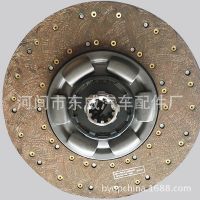 上線廠家 熱銷質(zhì)保產(chǎn)品 各種車型離合器 離合器片 離合器面