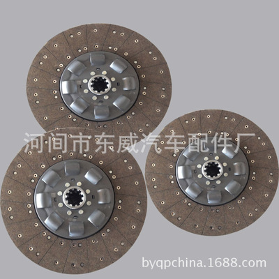 東威現(xiàn)貨供應(yīng) 優(yōu)品歐系卡車(chē)離合器片 離合器壓盤(pán) 有意者進(jìn)店咨詢(xún)