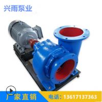 【廠家直銷(xiāo)】混流泵 650HW-7臥式混流泵 型號(hào)齊全|性?xún)r(jià)比高清水泵