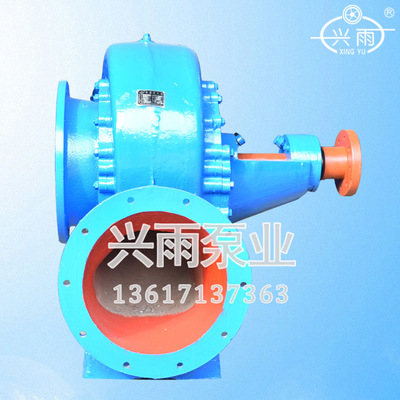 興雨廠家專業(yè)制造大流量農(nóng)用泵（20HBC-40） HBC型混流泵