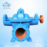 廠家直銷(xiāo)臥式離心泵雙吸礦用抽水泵 S型中開(kāi)式離心泵500S59