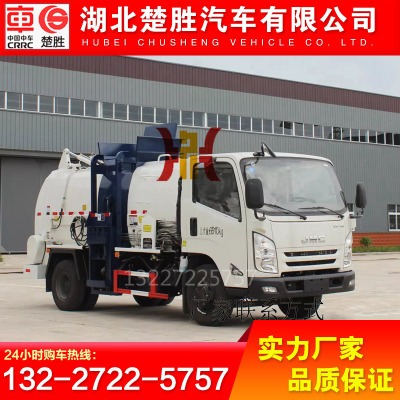 江鈴餐廚垃圾車 廚房10方垃圾轉(zhuǎn)運(yùn)車 方形罐餐廚垃圾車廠家價(jià)格優(yōu)