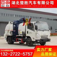 江鈴餐廚垃圾車 廚房10方垃圾轉(zhuǎn)運車 方形罐餐廚垃圾車廠家價格優(yōu)