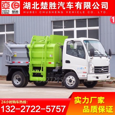 4方凱馬餐廚垃圾車 小型3方方形藍(lán)牌泔水餐余垃圾車 湖北楚勝汽車