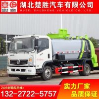 東風御虎6噸餐廚垃圾車 泔水餐余轉(zhuǎn)運 國六排放小型8噸廚余回收車