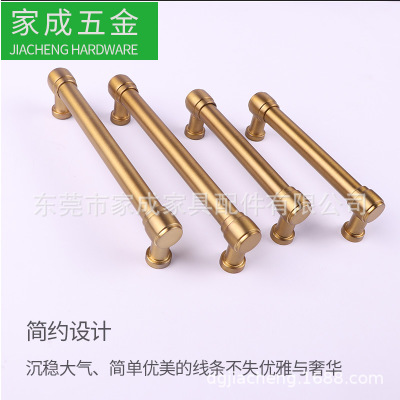 廠銷高檔鋅合金空心管弓型拉手 金色拉手 加長拉手 歐美風(fēng)格拉手