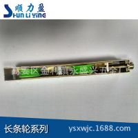 廠家生產(chǎn)15*24彩鋅中空門長條輪B級 櫥柜門壁柜門滑輪 推拉趟門輪