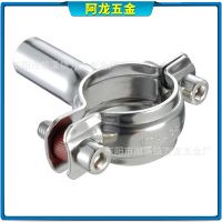 可來圖來樣加工 鋁壓金屬開口管夾抱箍 單頭強(qiáng)力地暖管喉箍卡箍