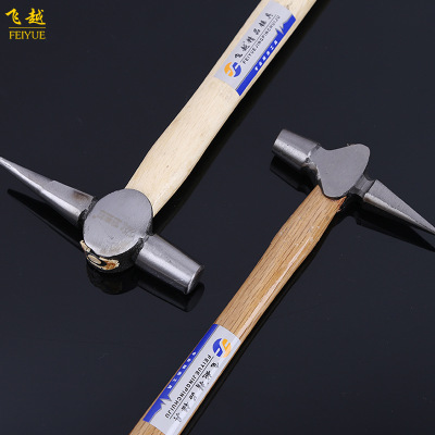 飛越牌100g小號(hào)鐵路檢測(cè)錘 船舶檢修錘機(jī)車列檢 尖頭檢點(diǎn)錘