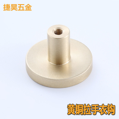 新中式兩用門窗掛鉤拉手批發(fā) 多功能銅拉手衣鉤現(xiàn)貨 跨境貨源