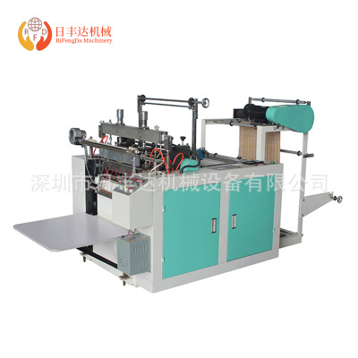 垃圾袋生產(chǎn)設備 垃圾袋梯形袋熱刀制袋機 高效率背心袋切袋機