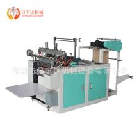 垃圾袋生產(chǎn)設備 垃圾袋梯形袋熱刀制袋機 高效率背心袋切袋機