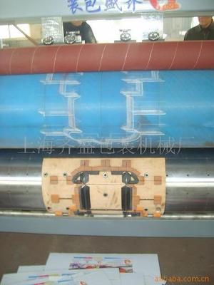 供應圓壓圓模切機 320模切機