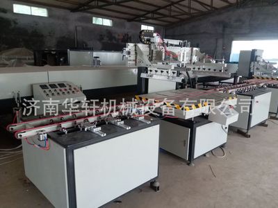 廠家生產(chǎn)亞克力平面絲印機(jī) 高精密絲印機(jī) 高精密半自動(dòng)絲印機(jī)