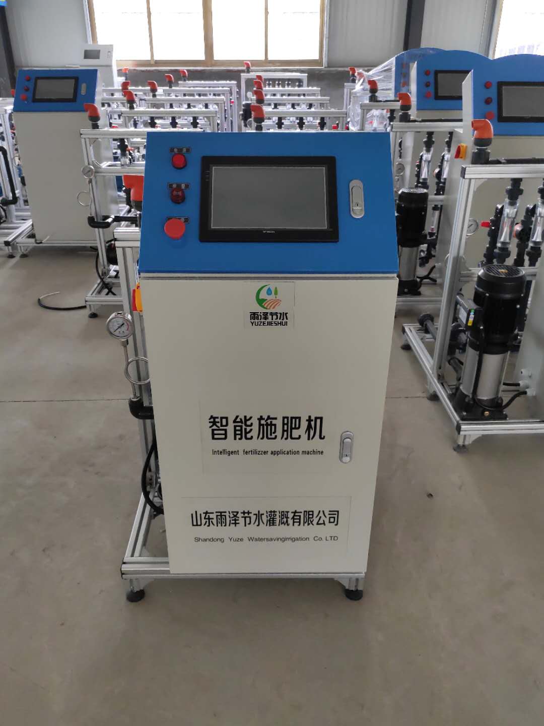 果樹水肥一體機(jī)/山東雨澤節(jié)水灌溉有限公司