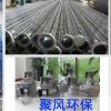 旋風(fēng)除塵器批發(fā)/聚風(fēng)環(huán)保/品質(zhì)兼優(yōu)